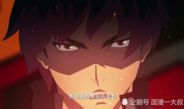 镇魂街漫画免费阅读,探寻神秘世界，守护正义的奇幻冒险之旅