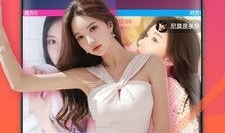 91露出直播,揭秘网络直播的诱惑与风险