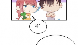 嫉妒漫画,揭秘人性阴暗面的视觉盛宴